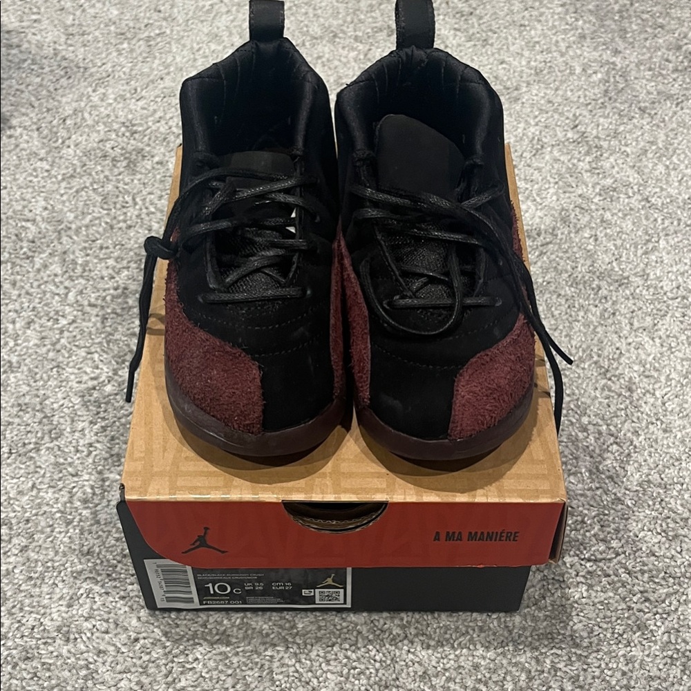 Nike Kids Sneakers - Black and Burgundy